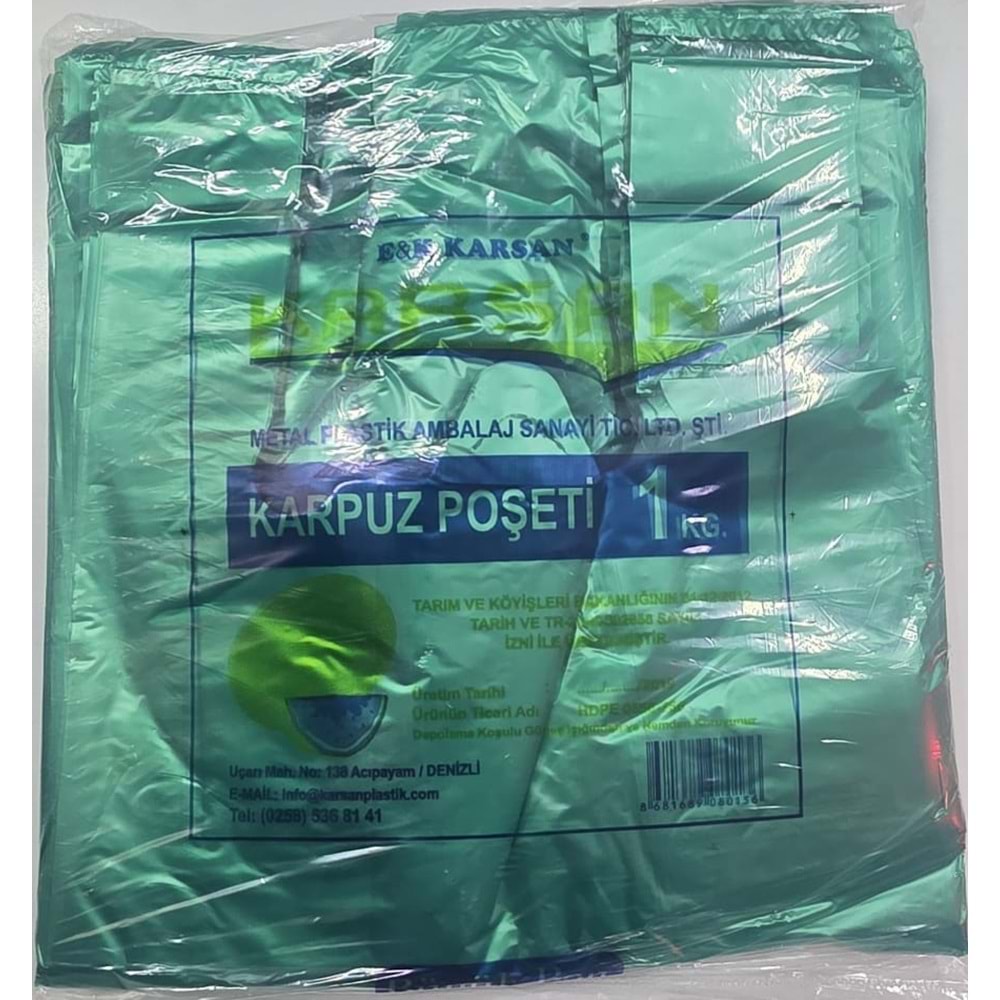 Karsan Yeşil Büyük Boy Hışır Atlet Poşet