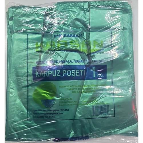 Karsan Yeşil Büyük Boy Hışır Atlet Poşet